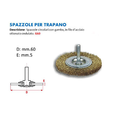 Spazzola per Trapano Circolare modello G60