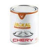 barattolo vernice chery