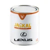 barattolo vernice lexus