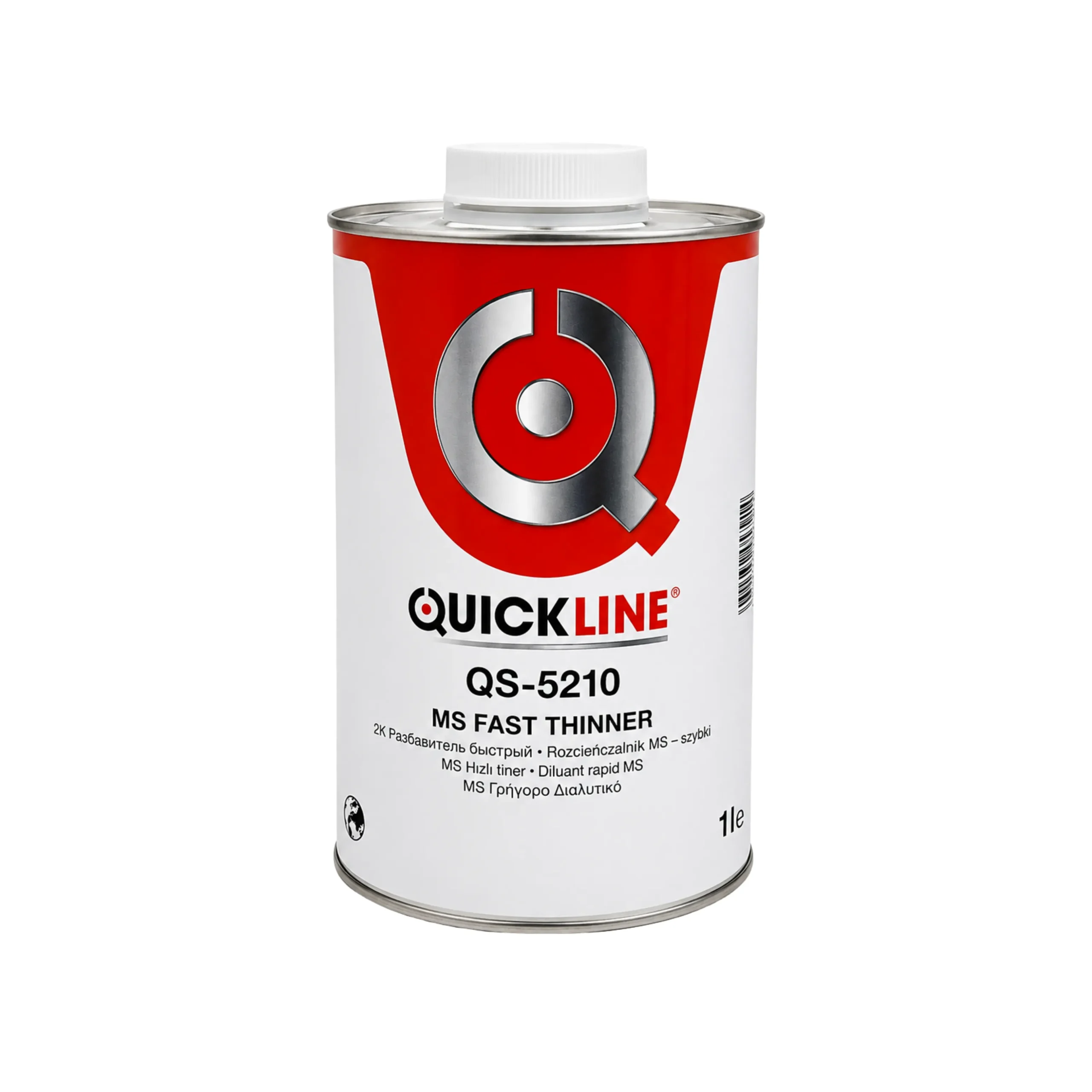 quickline qs5210 fast