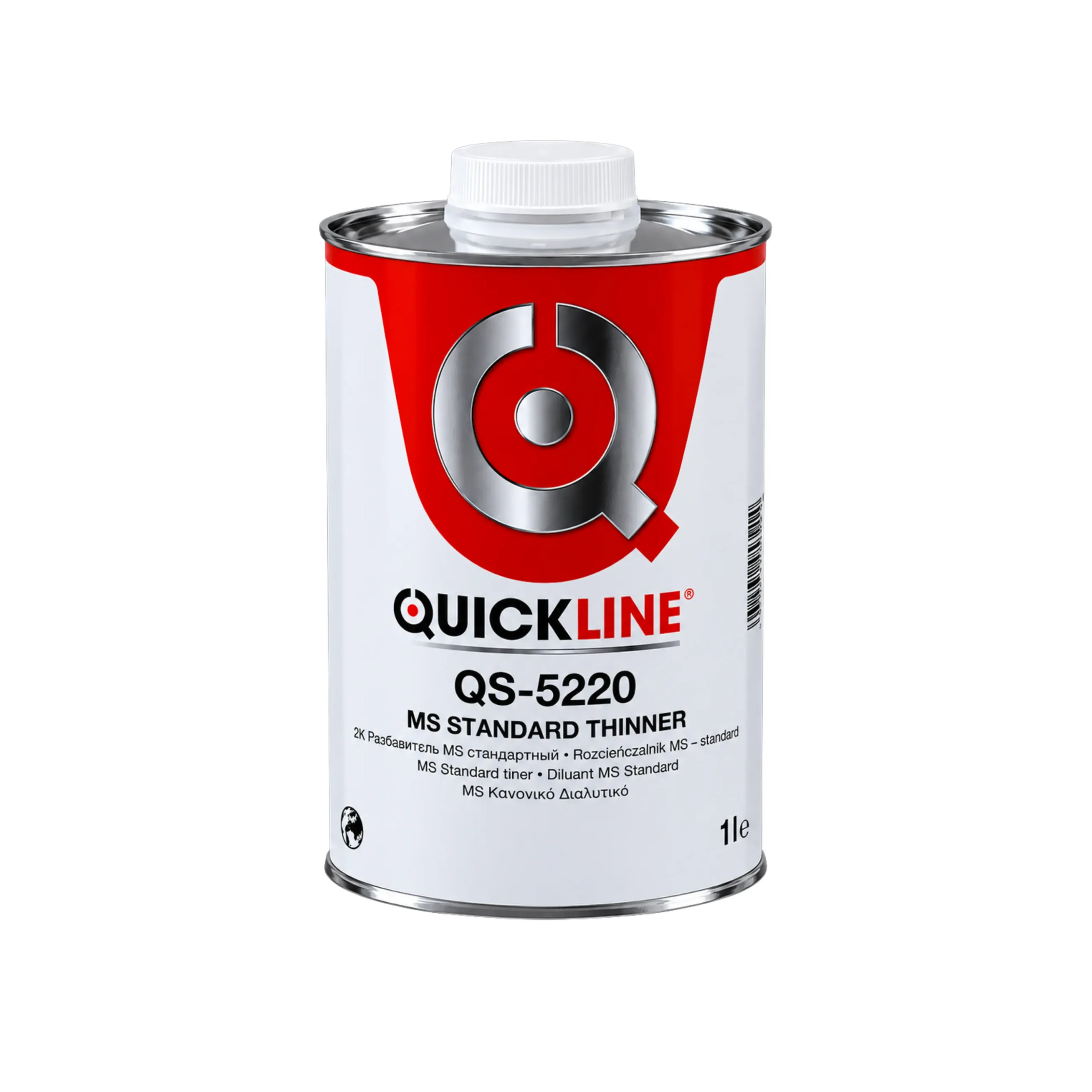 quickline qs5220 fast